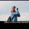 杨洋展昭陪笑表情包